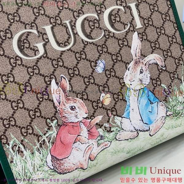 #���� ��Ʈ�� 605614-2