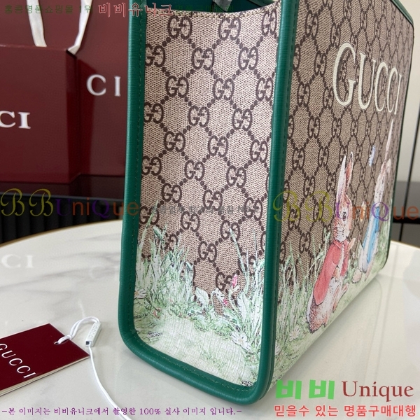 #���� ��Ʈ�� 605614-2