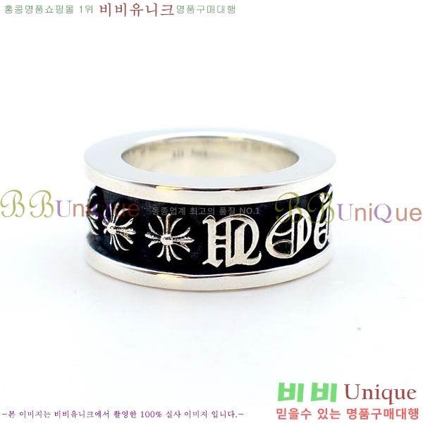 ũ������ ���� CHR21263-1