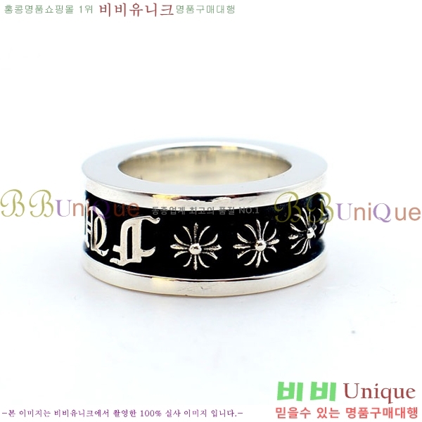 ũ������ ���� CHR21263-1