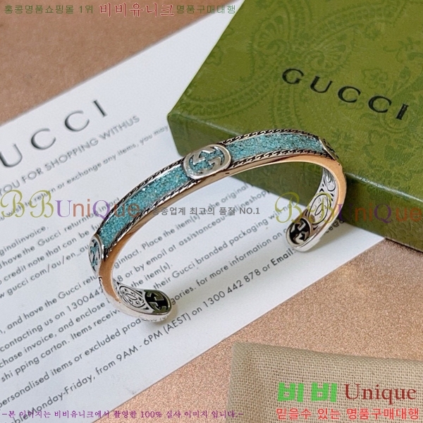 ���� ���� G12U4465-1