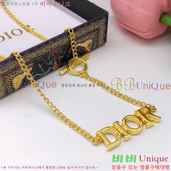 ��� ����� DO74704