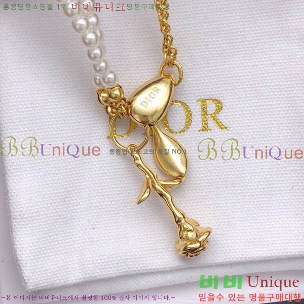 ��� ����� DO747005