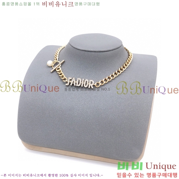 ��� ����� DO74706