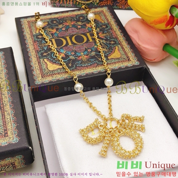 ��� ����� DO74707