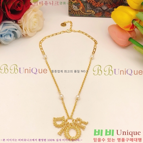 ��� ����� DO74707