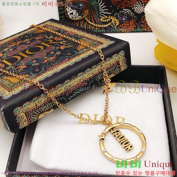 ��� ����� DO74710