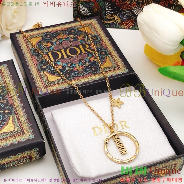 ��� ����� DO74710