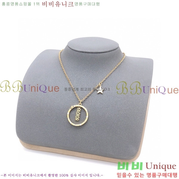 ��� ����� DO74710