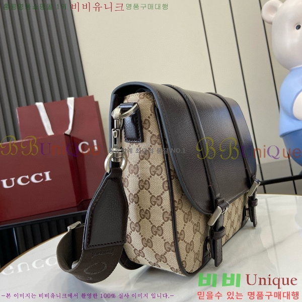 #���� ���� GG ���� ũ�ν��� 794872-102