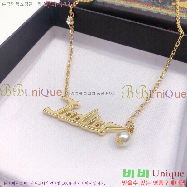 ��� ����� DO74712