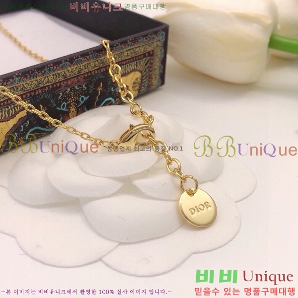 ��� ����� DO74712