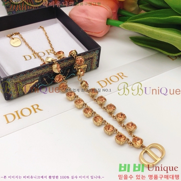 ��� ����� DO74713