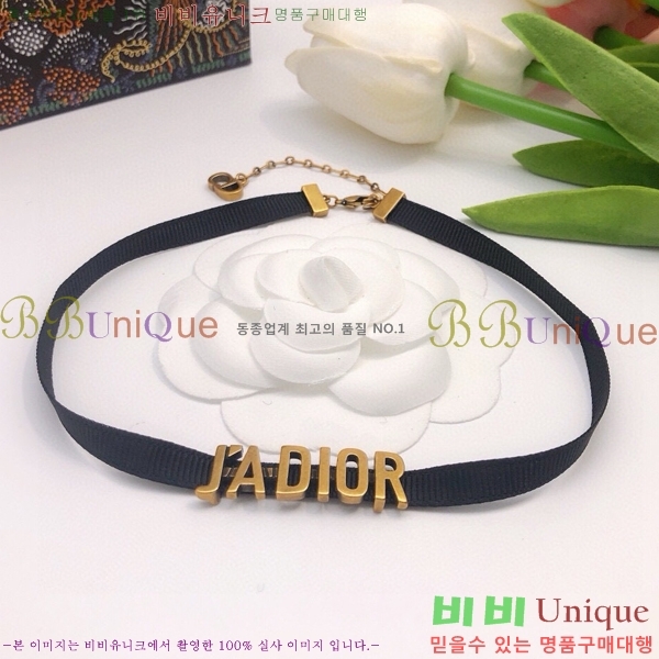 ��� ����� DO74716