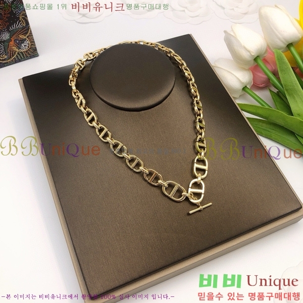 ��� ����� DO74717