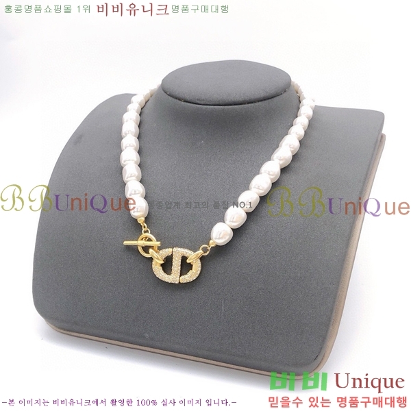 ��� ����� DO74719