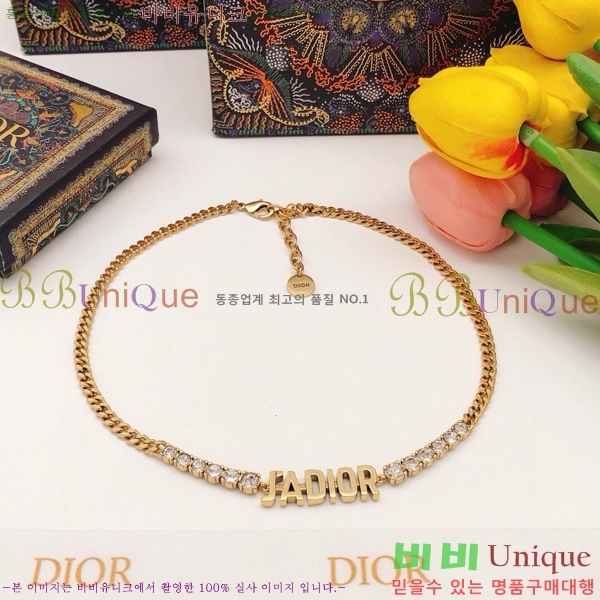 ��� ����� DO74720