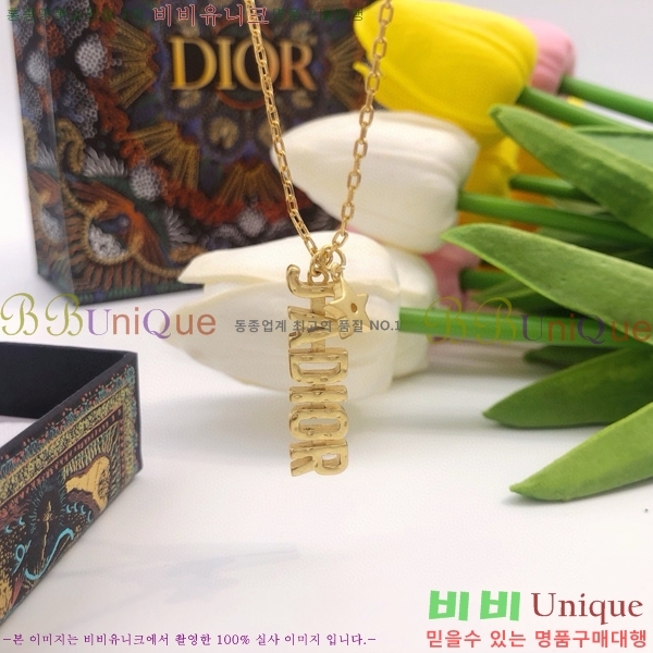 ��� ����� DO74721