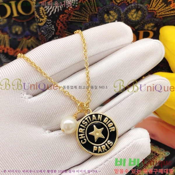 ��� ����� DO74722