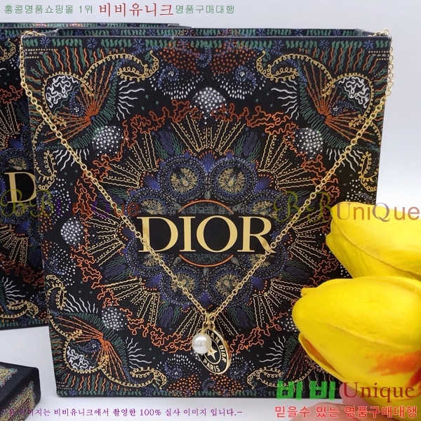 ��� ����� DO74722