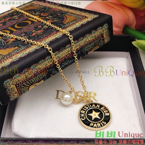 ��� ����� DO74722