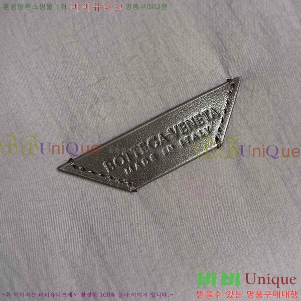 #���װ�����Ÿ ���Ϸ� ��Ʈ�� 776201-103