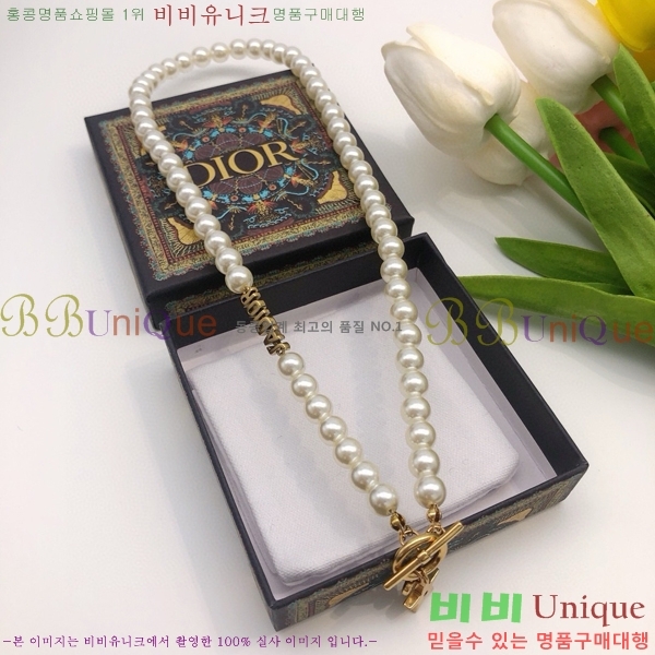 ��� ����� DO74725