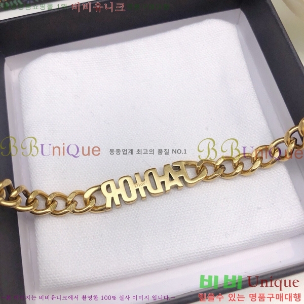 ��� ����� DO74727