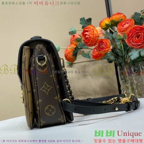 #���̺��� ����Ʈ ��Ƽ�� ���� M11941-101