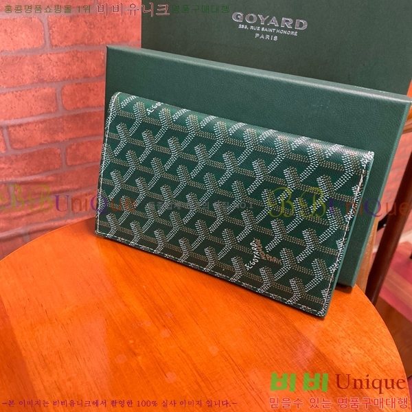 #���ߵ� �� �ν� ������ GY537411-104