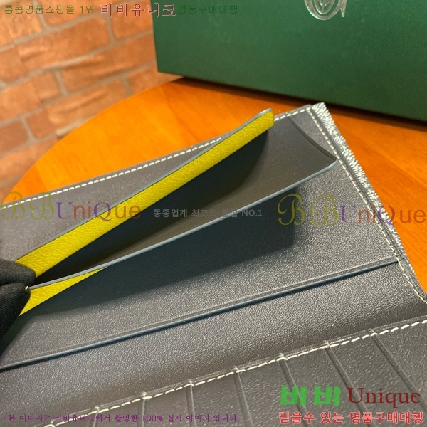 #���ߵ� �� �ν� ������ GY537411-102