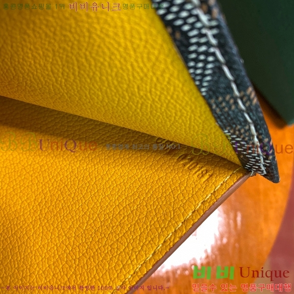 #���ߵ� �� �ν� ������ GY537411-103