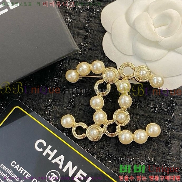 ���� ���ġ C2H34451