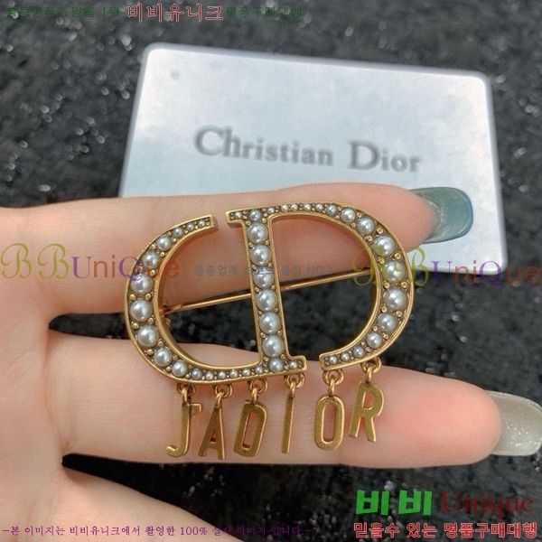 ��� ���ġ D6397815