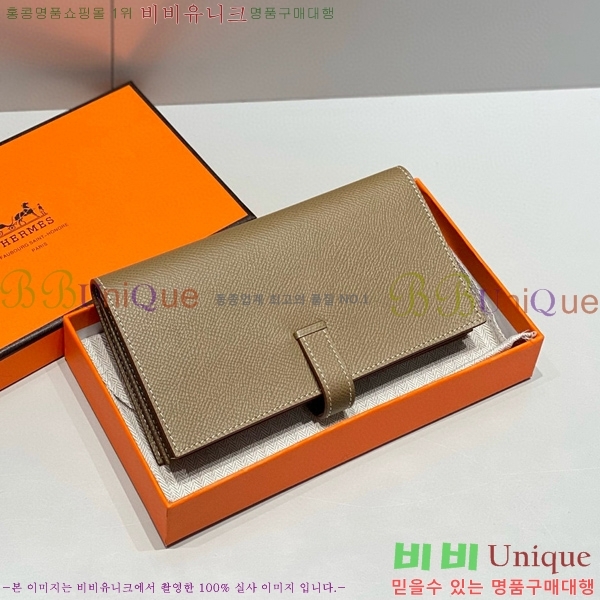 #�����޽� ���� ������ H99841-104