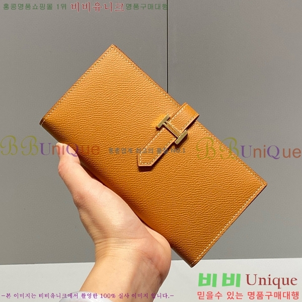 #�����޽� ���� ������ H99841-103