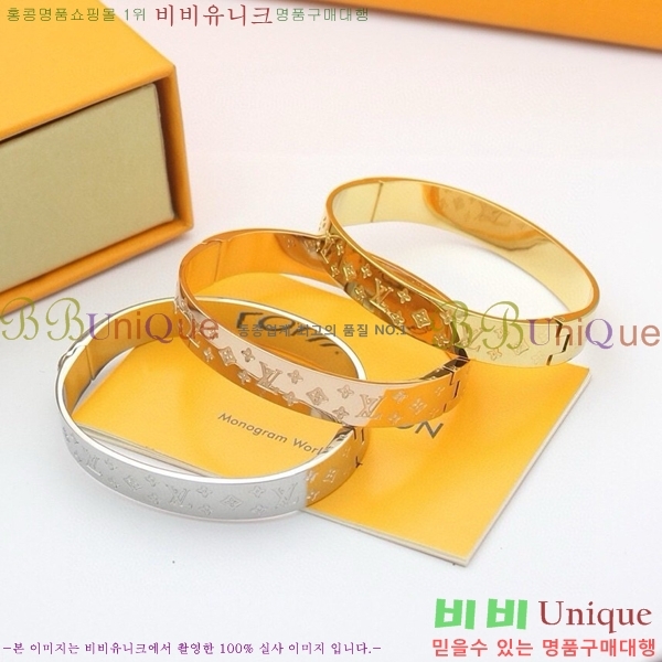 ���̺��� ���� L328345-6