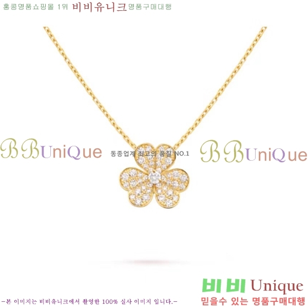 ��Ŭ���� �� ���� ����� VCA7633-2