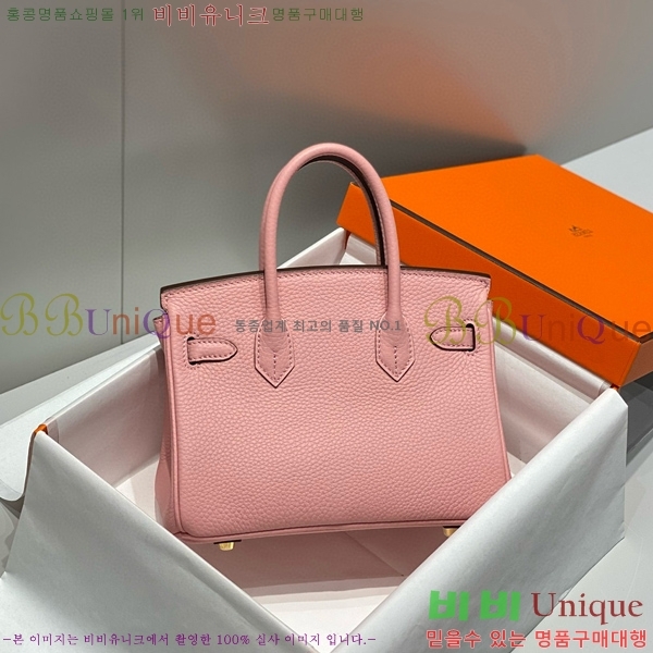 #�����޽� �̴� ��Ų�� 20 HE91556-6