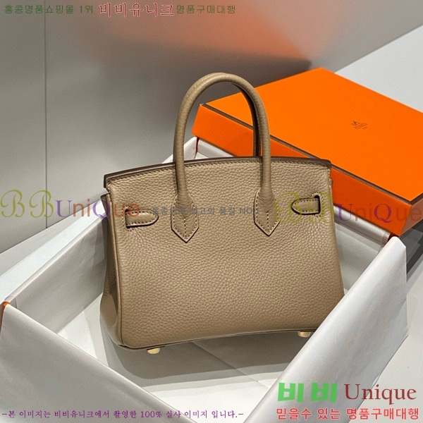 #�����޽� �̴� ��Ų�� 20 HE91556-11