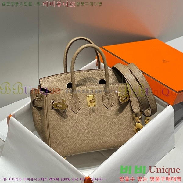 #�����޽� �̴� ��Ų�� 20 HE91556-11