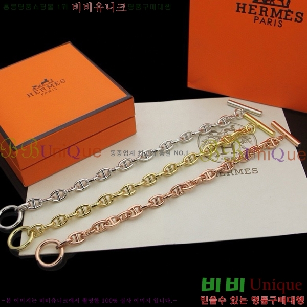 �����޽� ���� H50411524