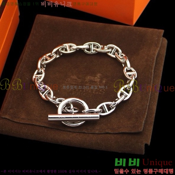 �����޽� ���� H50411524