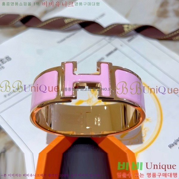 �����޽� ���� H50411528