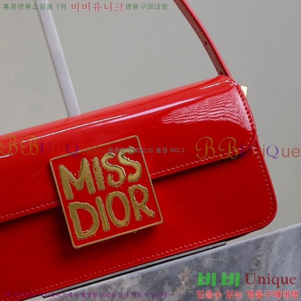 #��� �̽���� �÷��� ������Ʈ M2610-203