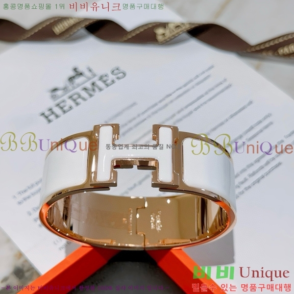 �����޽� ���� H50411529