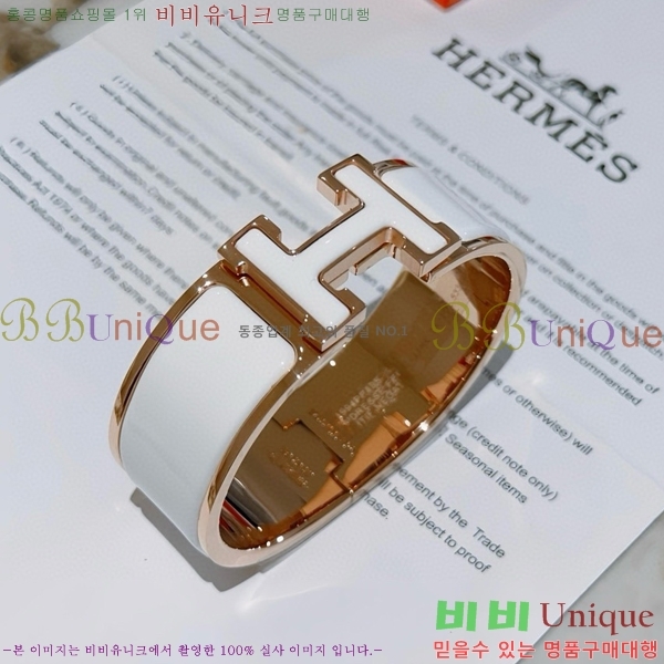 �����޽� ���� H50411529