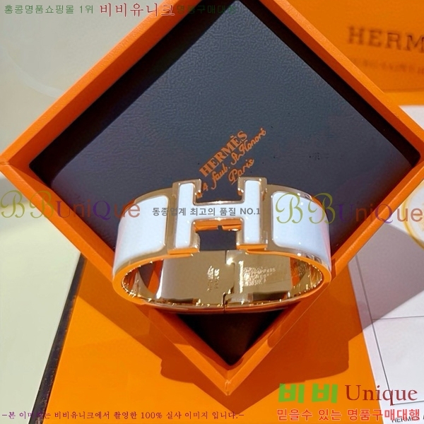 �����޽� ���� H50411529