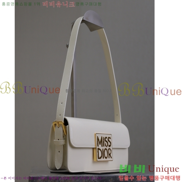 #��� �̽���� �÷��� ������Ʈ M2610-202