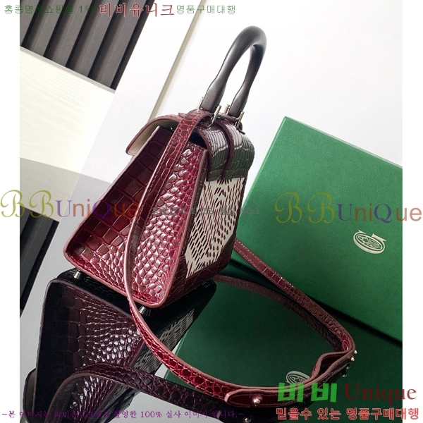 #���ߵ� NEW ���̰��� �̴� GY5494541-203